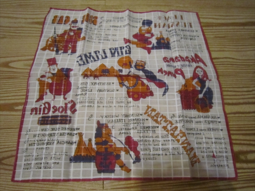 item_image_7