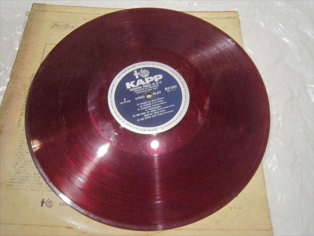 item_image_9