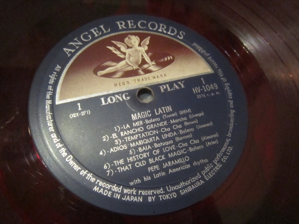 レコード　LP　赤盤　マジック・ラテン　ペペ・ハラミジョ　彼のラテン・アメリカン・リズム　Magic　Latin　HV-1049　ラ・メール_画像8