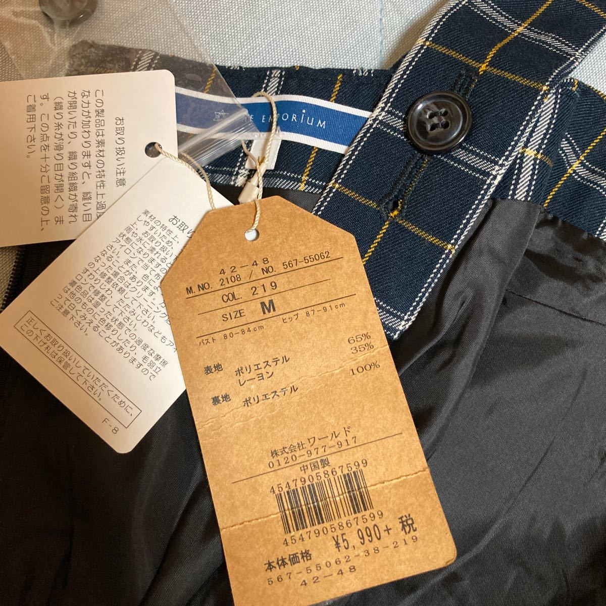 item_image_5