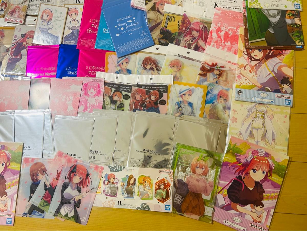 五等分の花嫁 グッズ大量まとめ売り 五等分の花嫁グッズ まとめ売り|Yahoo!フリマ(旧PayPayフリマ)