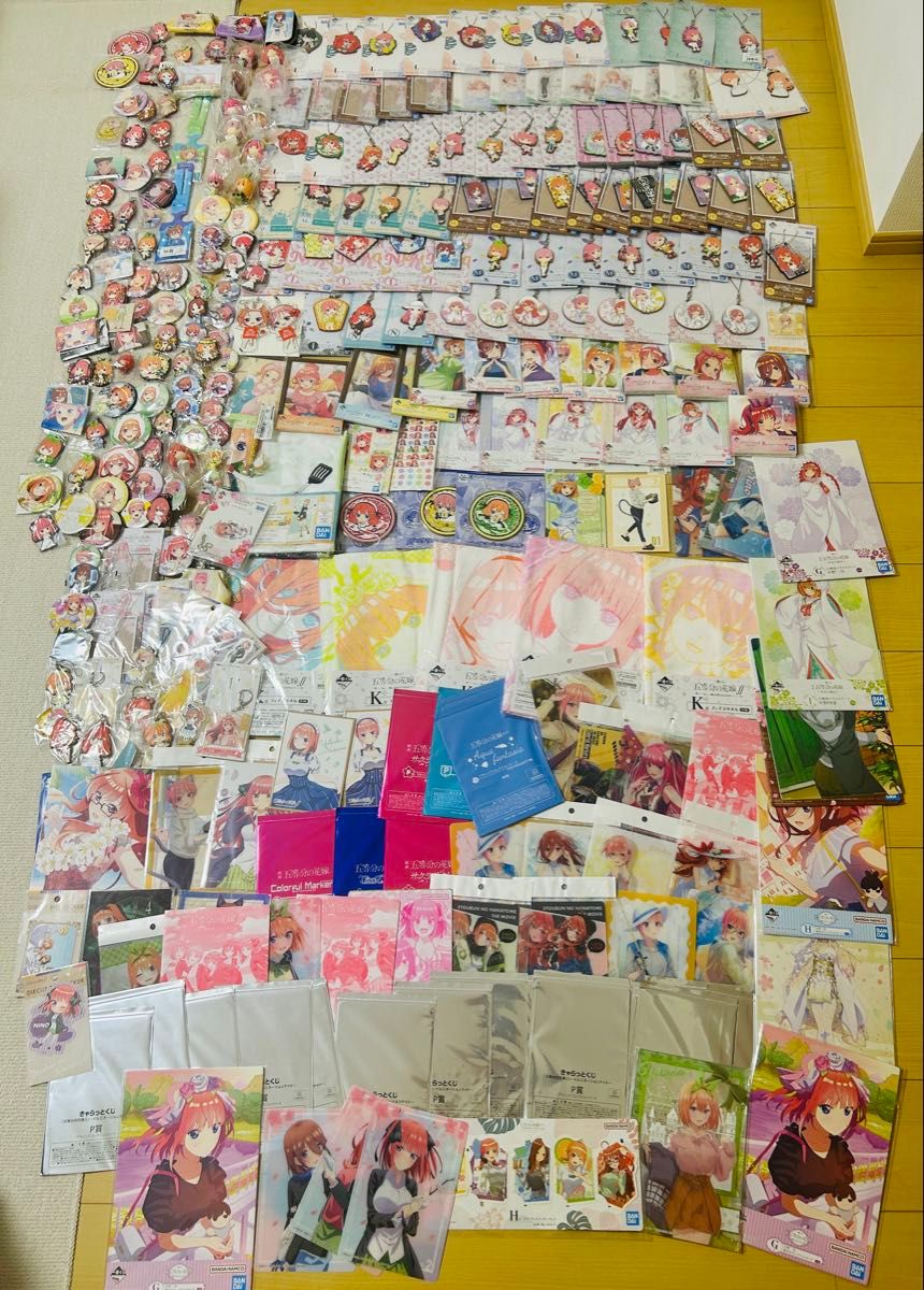 五等分の花嫁 まとめ売り 五等分の花嫁グッズ まとめ売り|Yahoo!フリマ(旧PayPayフリマ)