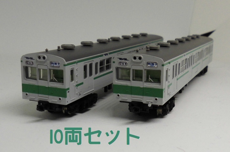 Yahoo!オークション - ☆塗装美麗☆ 103系 1000番台 常磐緩行・千代田