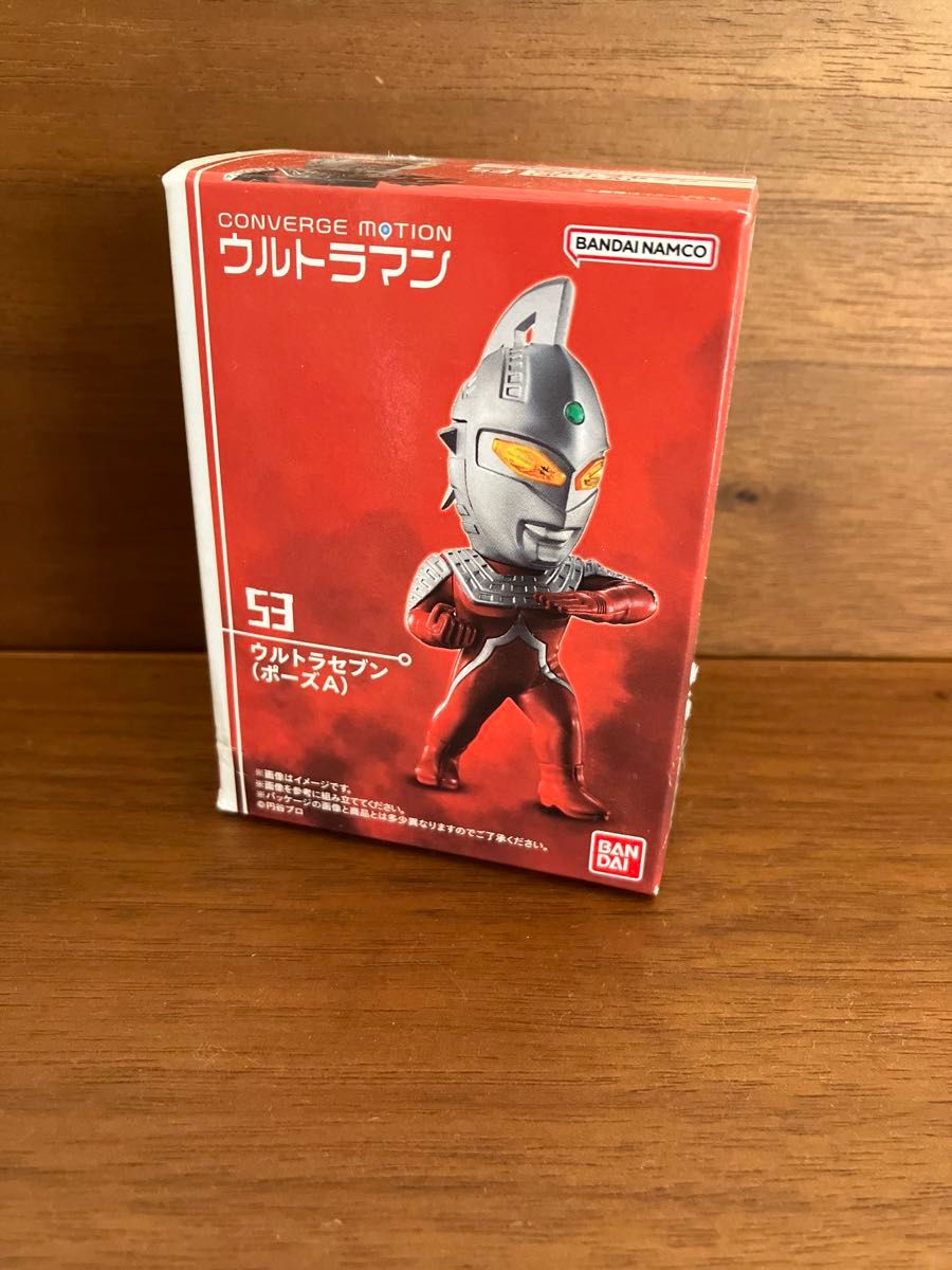 未開封品 コンバージモーション ウルトラマン 19個まとめ ウルトラセブン 等 未開封品 コンバージモーション ウルトラマン 19個まとめ