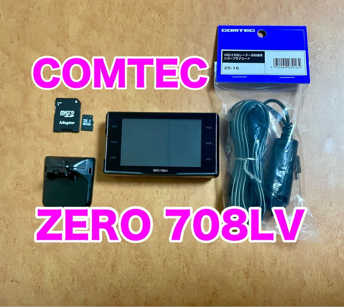 コムテック レーダーレーダー探知機 ZERO 708LV リコール済み 美品 コムテックZERO 708LV レーダー探知機 リコール対応済み|Yahoo