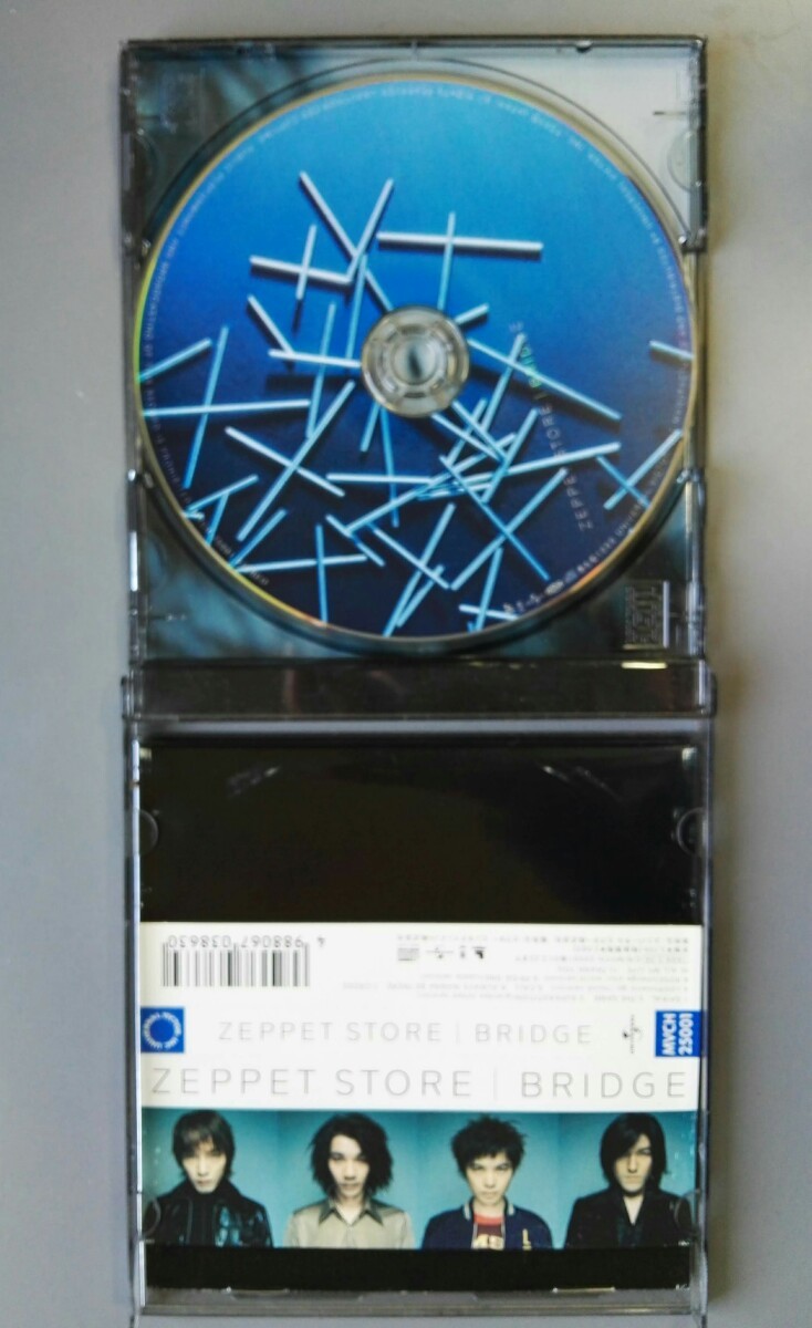 BRIDGE ZEPPET STORE -CD