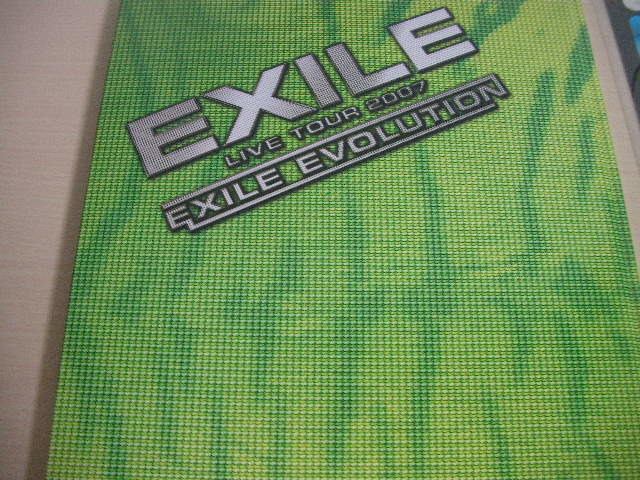 EXILE EVOLUTION2007 エグザイル ツアーパンフレット 信憑 ツアーパンフレット