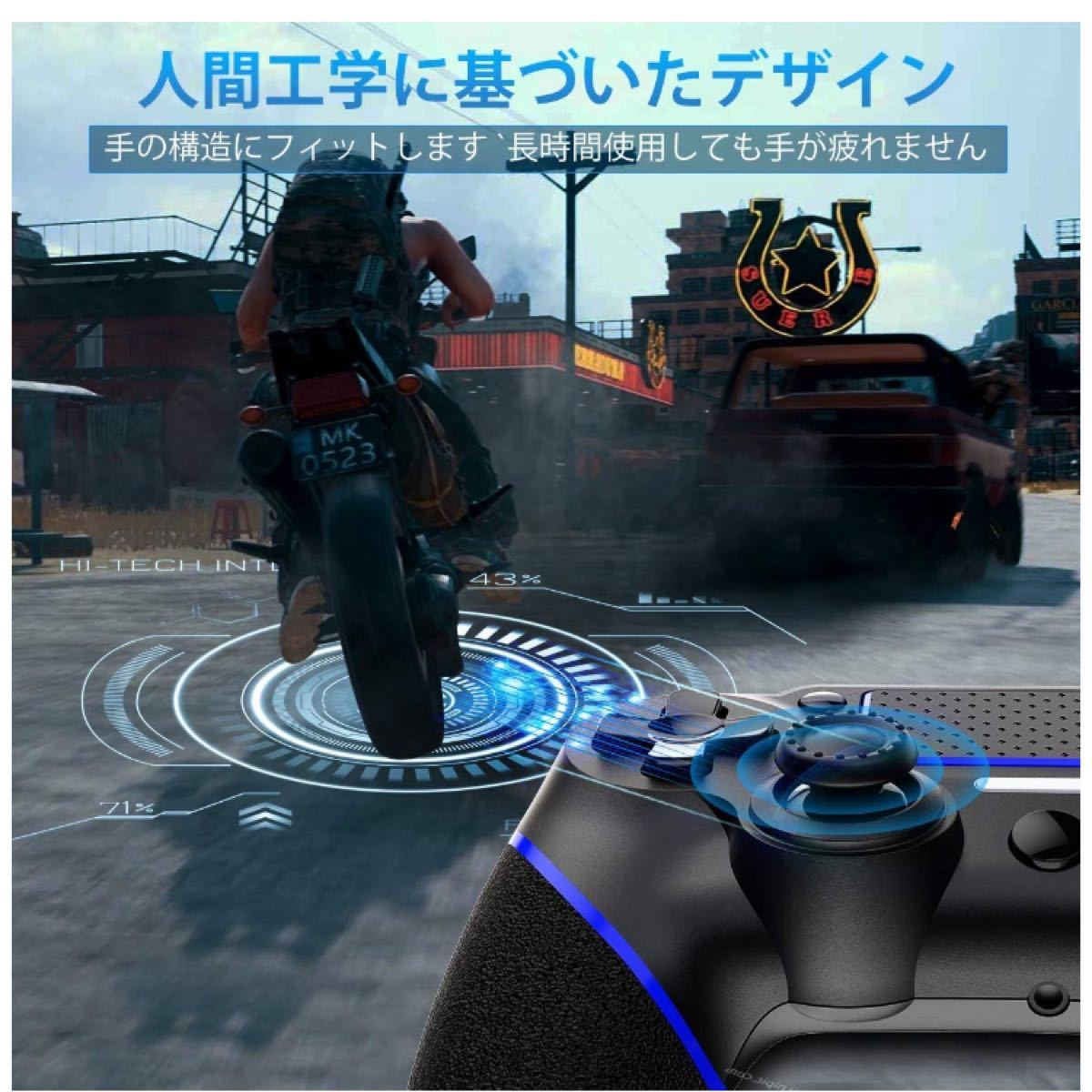 PS4コントローラーワイヤレスTECKLINE PS4 ワイヤレス ゲームパッド