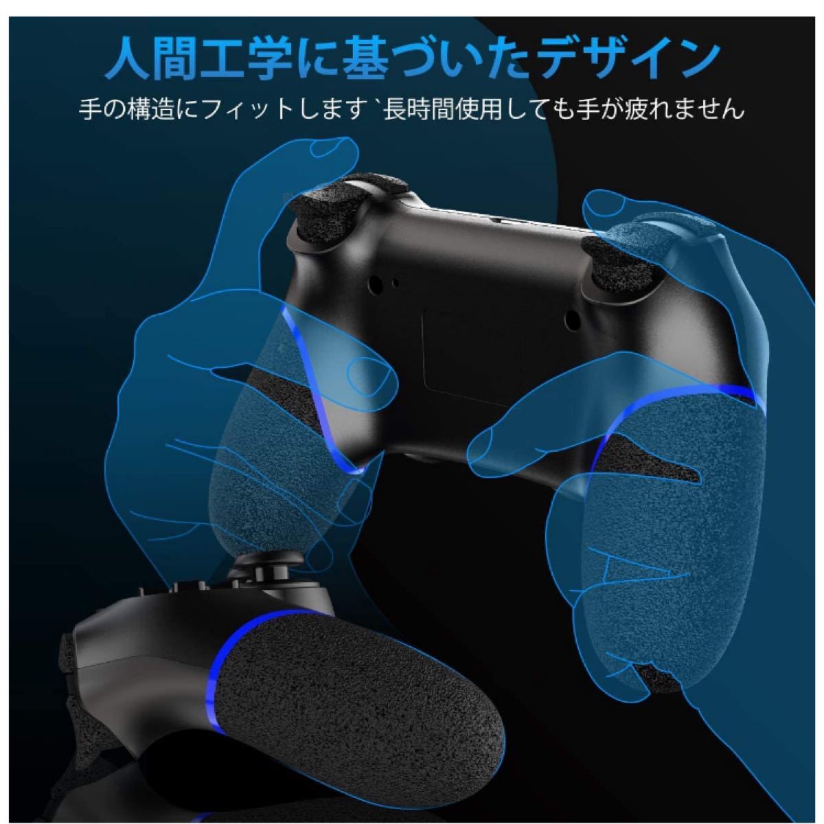 PS4コントローラーワイヤレスTECKLINE PS4 ワイヤレス ゲームパッド