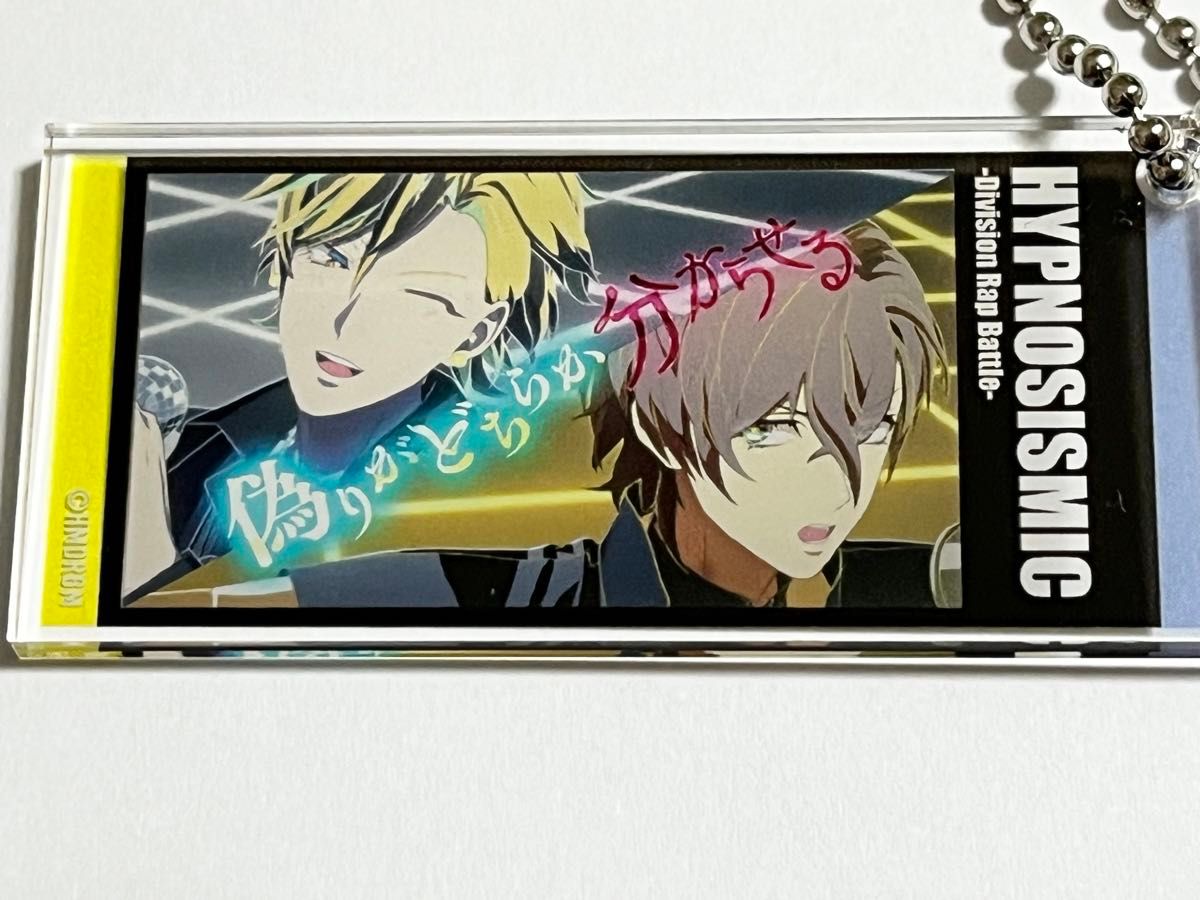 ヒプノシスマイク ヒプマイ ヒプムビ 独歩 一二三 アクリルキーホルダー ヒプノシスマイク ヒプムビ アクリルキーホルダー 一二三 幻太郎