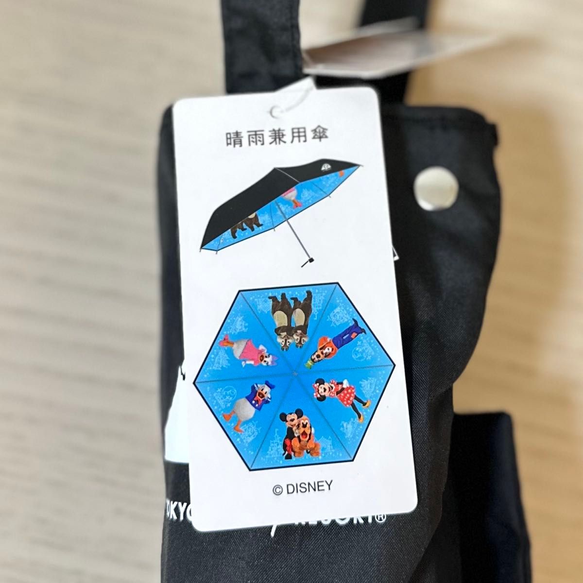 ディズニーランド 日傘雨傘兼用 折りたたみ傘 ミッキーマウス 新品タグ付き ディズニーリゾート 折りたたみ傘 晴雨兼用 日傘