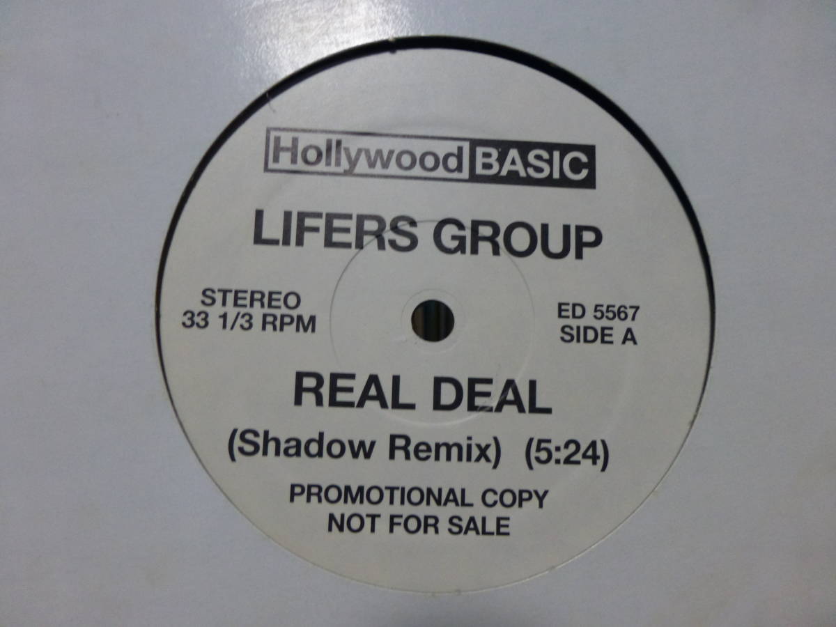 dj shadow/lesson 4/lifers group/real deal_画像2