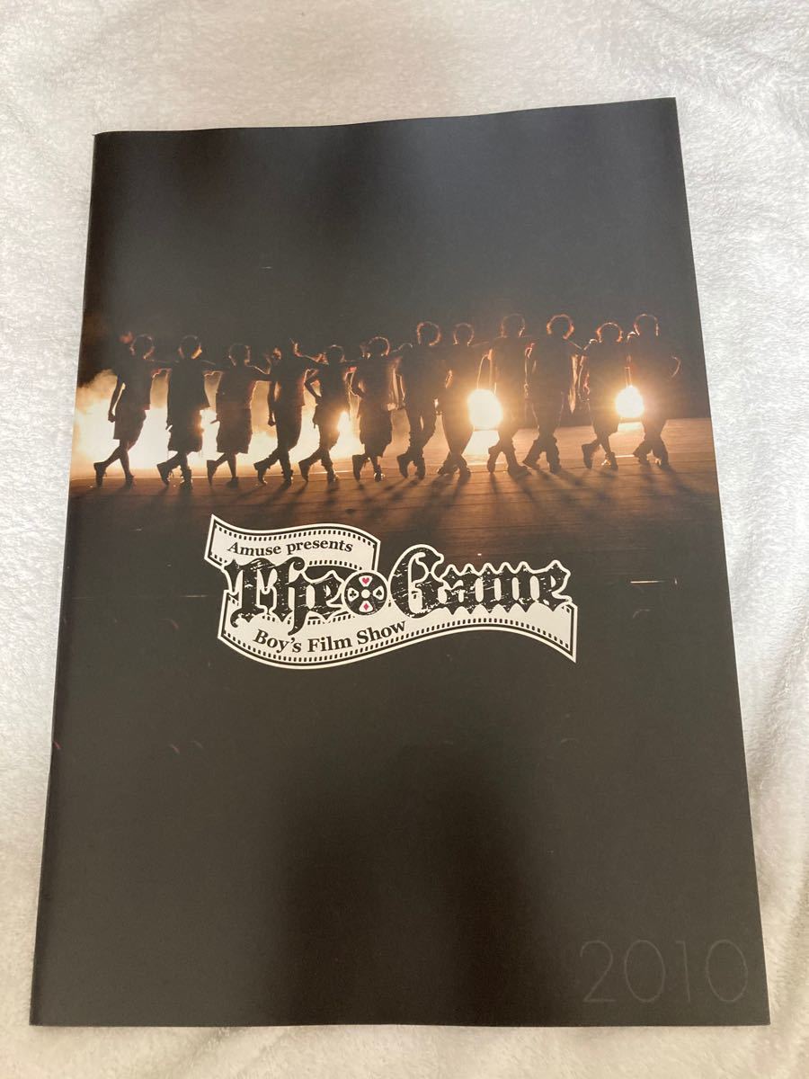 Paypayフリマ The Game Boy S Film Show 10 三浦春馬 佐藤健 他 Paypayフリマ The Game Boy S Film Show 10 三浦春馬 佐藤健 他