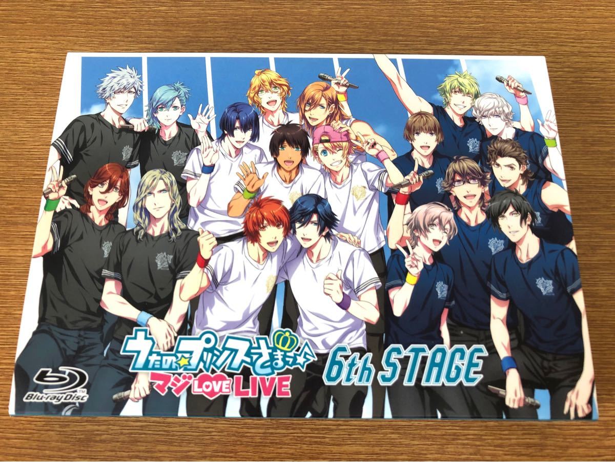 Paypayフリマ うたの プリンスさまっ 6th Blu Ray うたプリ プリライ ブルーレイ Paypayフリマ うたの プリンスさまっ 6th Blu Ray うたプリ プリライ ブルーレイ