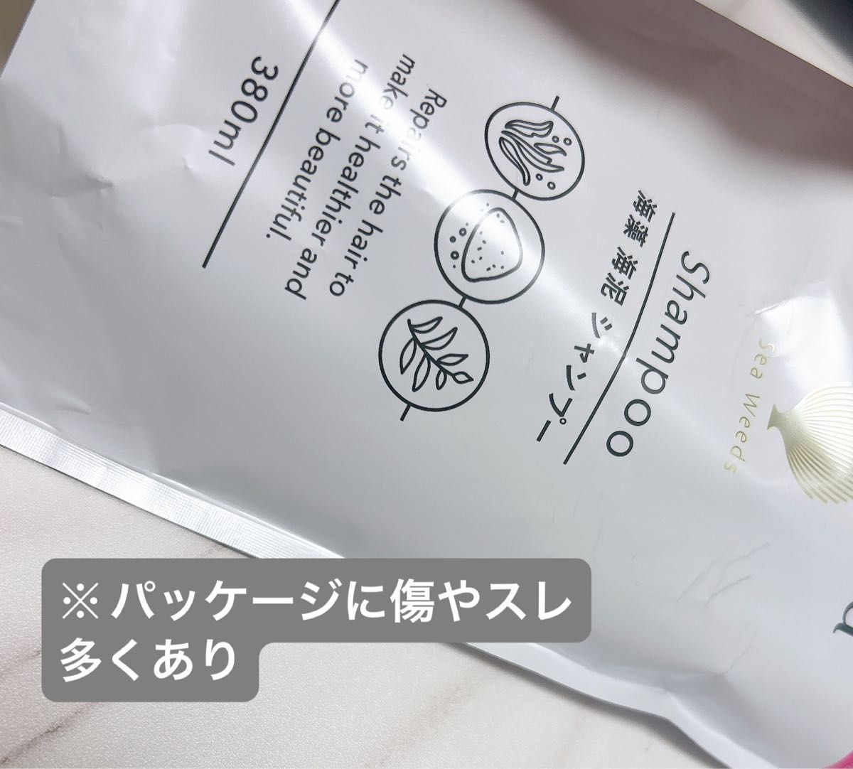 La Sana 海藻 海泥 トリートメント 600g 詰め替え用　2個セット 243751_1_200.jpg?12081912