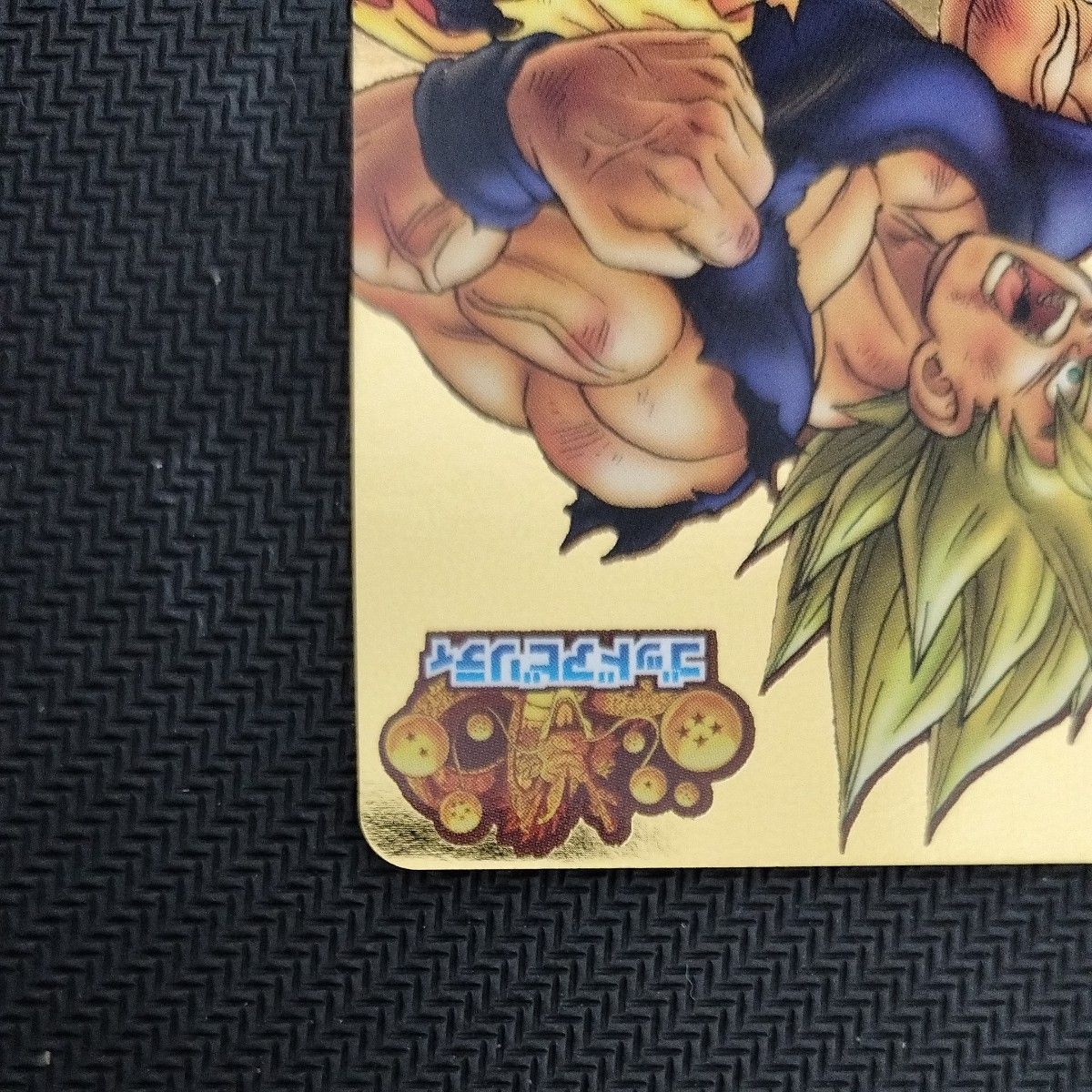 gdpb-46 孫悟空  GDPB-46 2枚 bbutton2000_bbtdh-gdpb46-2