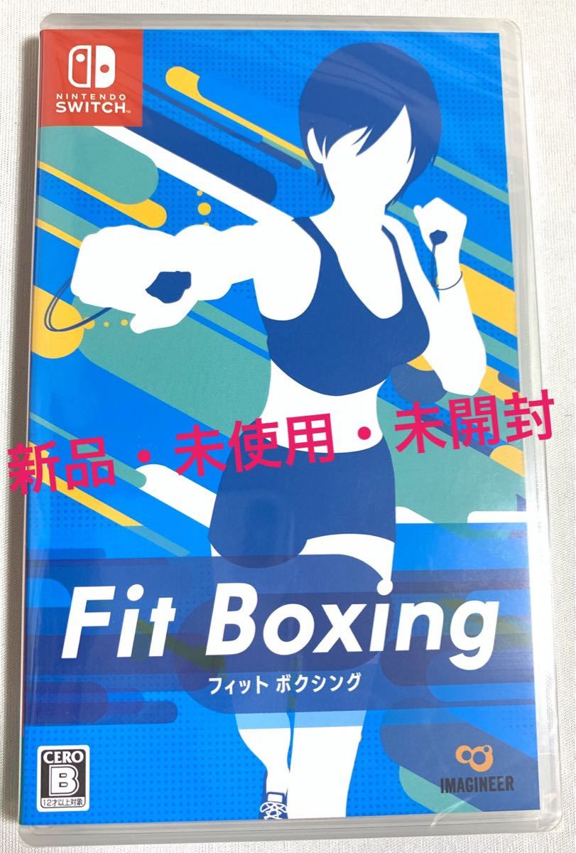 【Switch】 Fit Boxing