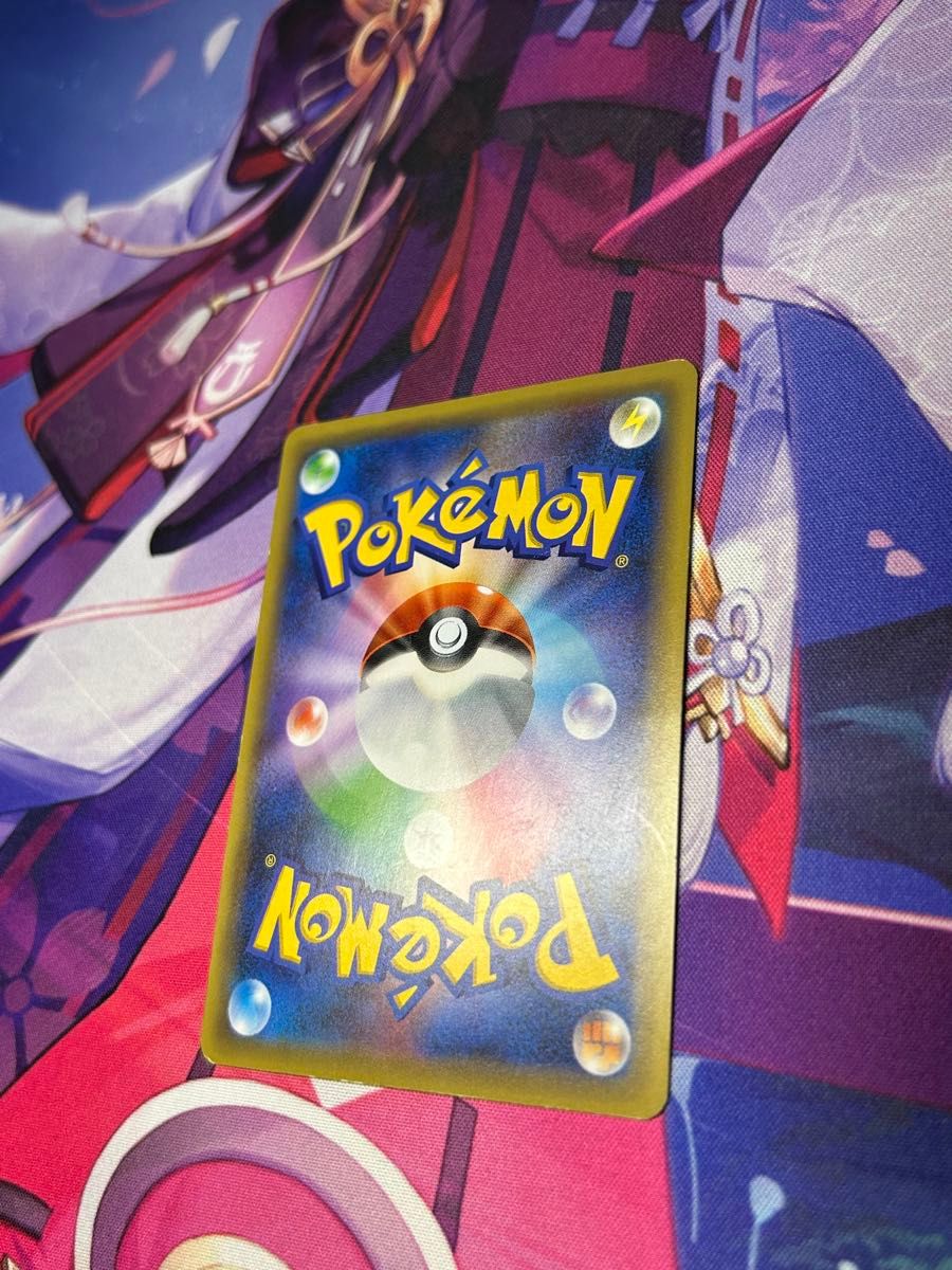 最安値【匿名配送】PSA10 マギアナ 031/036 CP5 状態特価】マギアナ 031/036 CP5 ポケモンカードゲーム|Yahoo