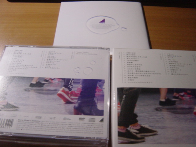 中古CD+DVD：乃木坂46　僕だけの君～Under Super Best DVD付き_画像2