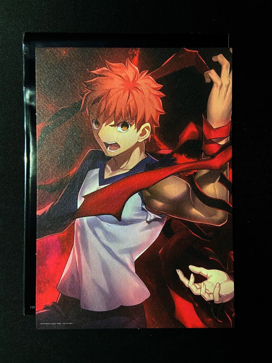 Paypayフリマ ミニ色紙 劇場版 ポストカード Fate 衛宮士郎 来場者特典 Paypayフリマ ミニ色紙 劇場版 ポストカード Fate 衛宮士郎 来場者特典
