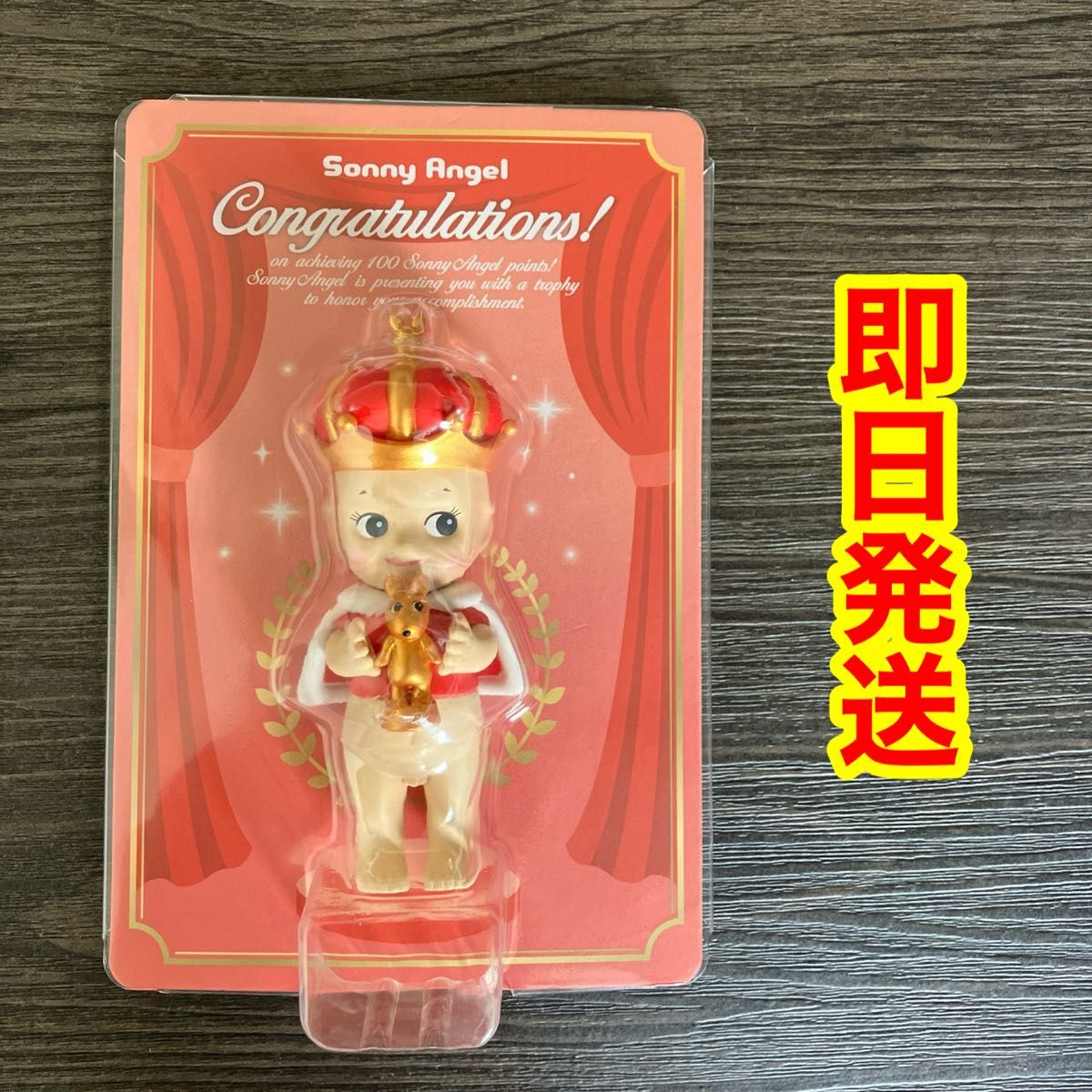 【新品未開封】ソニーエンジェル ミニフィギュア クラウン ガーネット ウィナー ソニーエンジェル クラウンウィナー ガーネット ノベルティ