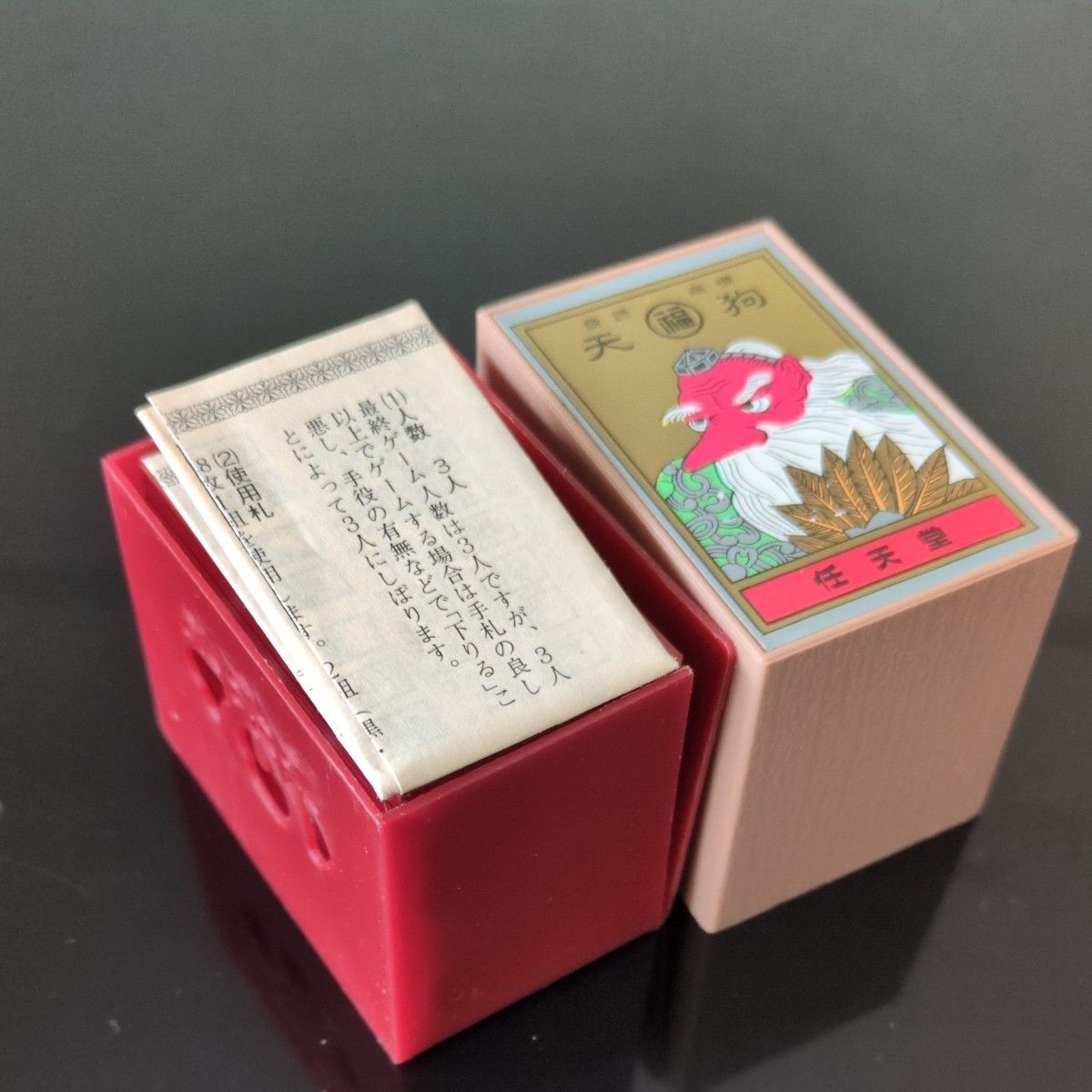 任天堂　花札　金銀 任天堂 花札の通販 by 時計じかけ's shop｜ラクマ