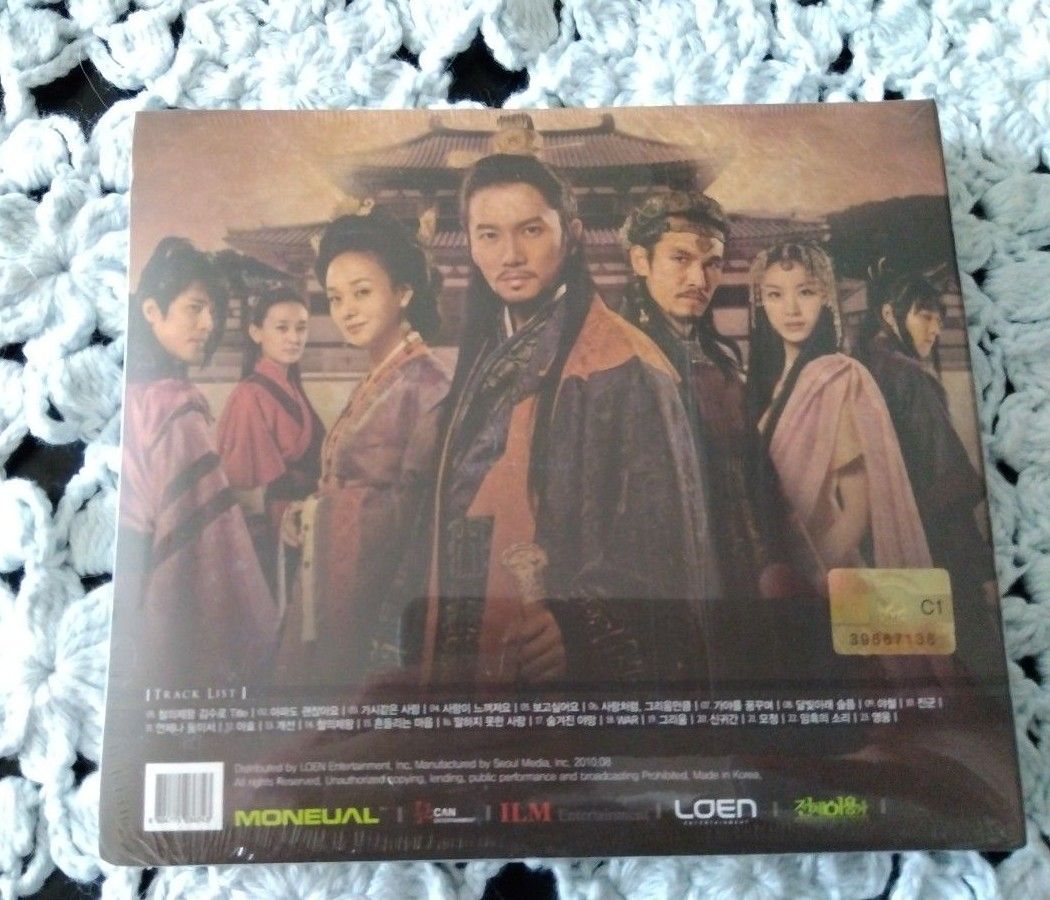 (チソン主演)鉄の王キム・スロ韓国盤サントラostCD新品未開封(おまけ2点付) 新品未開封 チソン「鉄の王 キム・スロ」ost|Yahoo!フリマ(旧
