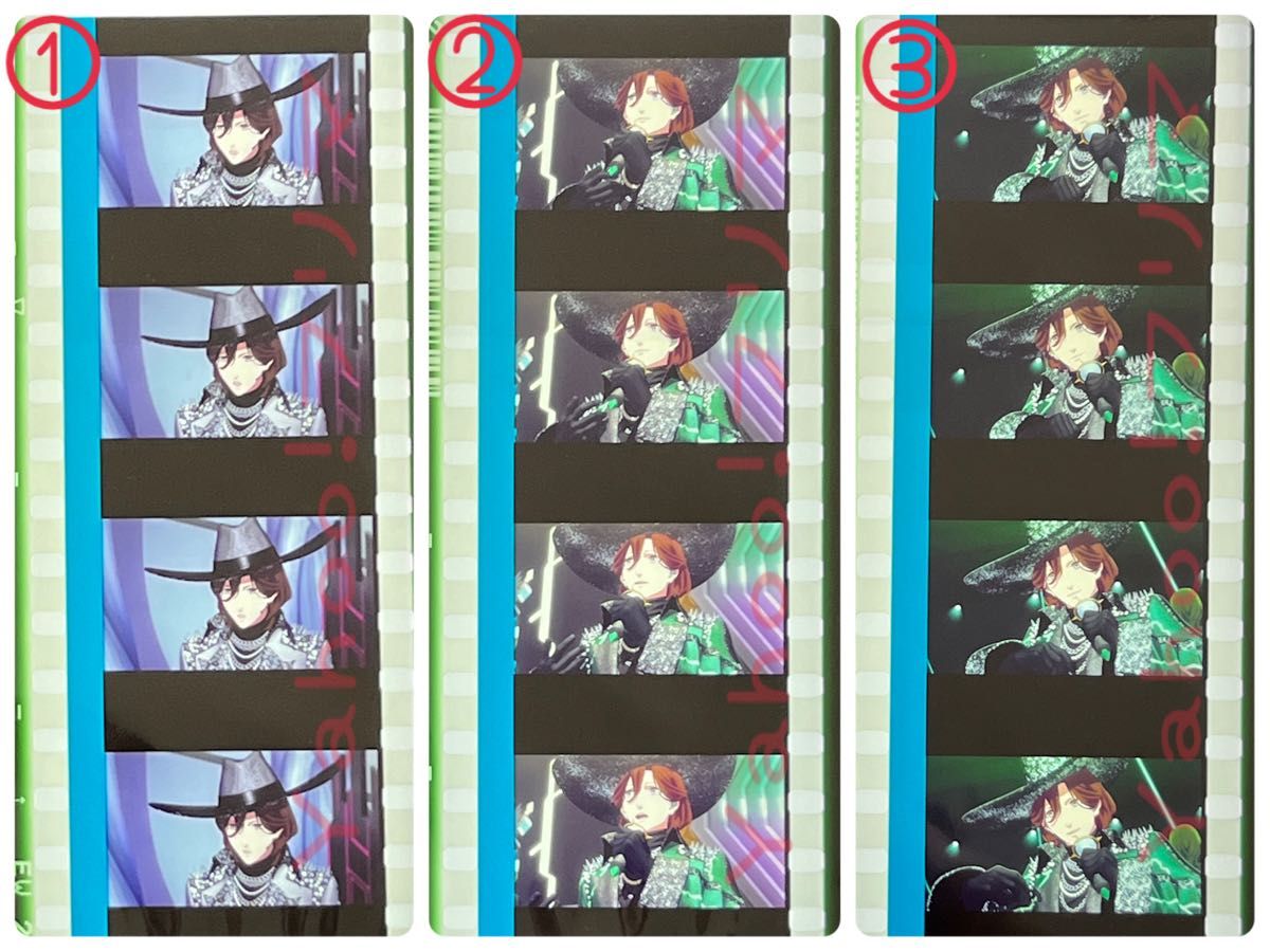うたプリ タブナイ コマフィルム うたプリ タブナイ コマフィルム|Yahoo!フリマ(旧PayPayフリマ)