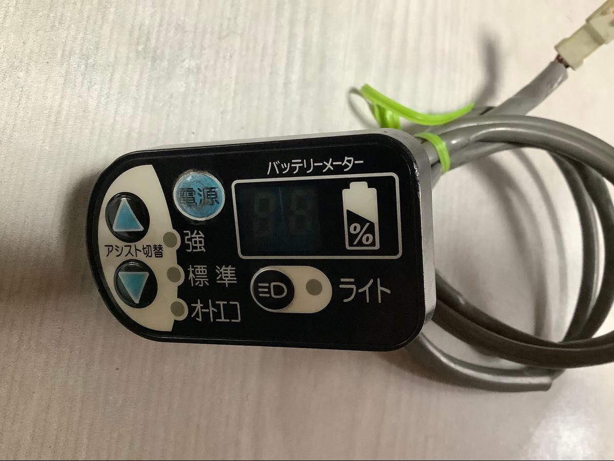 美品 ヤマハ・ブリヂストン 電動自転車 スイッチ ヤマハ(ブリヂストン)電動アシスト自転車用手元スイッチです