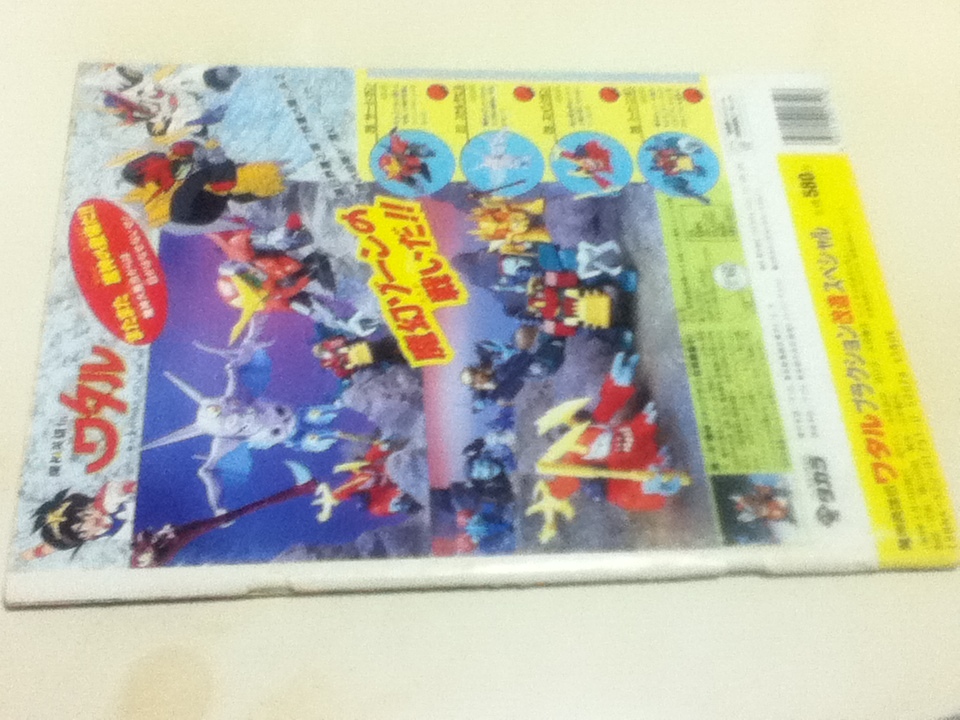 item_image_2