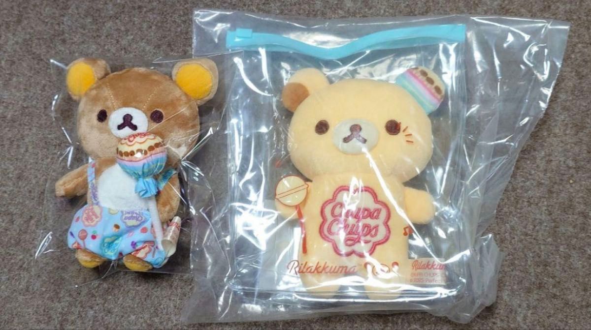 リラックマ チュッパチャップス ぶらさげぬいぐるみ ポーチ付き ぬいぐるみ リラックマ チュッパチャップス ぬいぐるみ ぶらさげぬいぐるみ