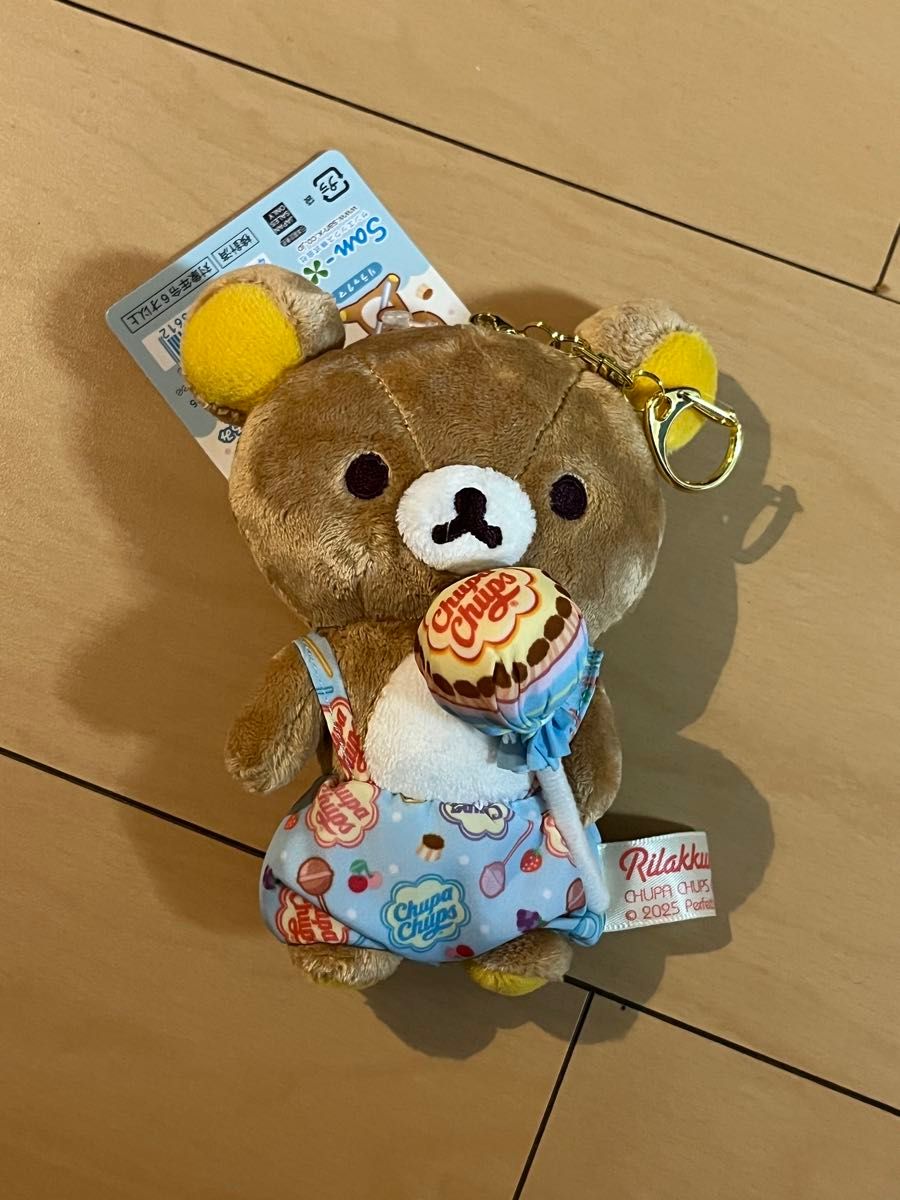 リラックマ✖️チュッパチャップスコラボ ぶらさげぬいぐるみ 未使用品 リラックマ チュッパチャップス ぶらさげぬいぐるみ 未使用品