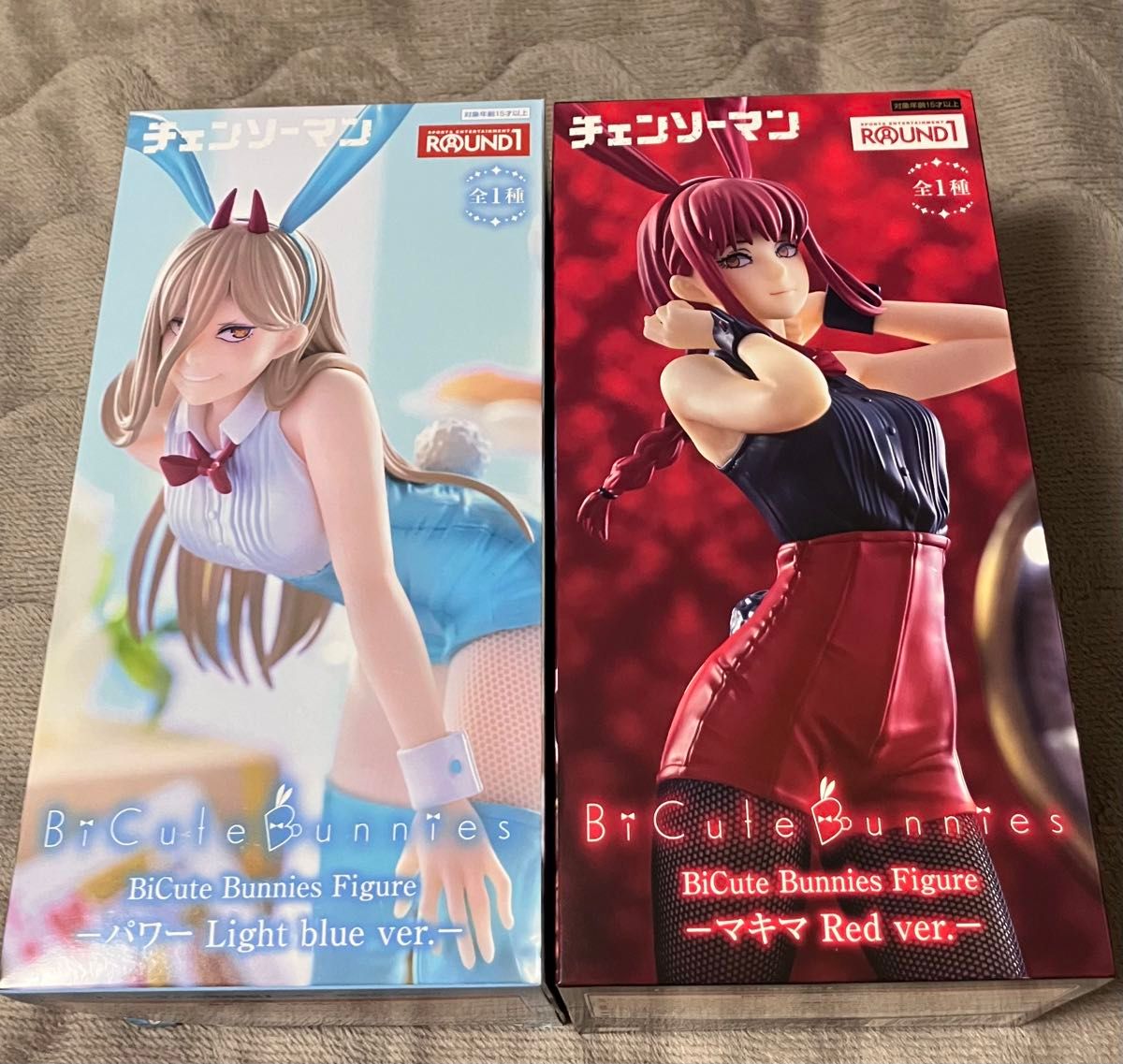 【開封品】BiCute Bunnies Figure マキマ パワー 2種セット 未開封 2種 セット チェンソーマン BiCute Bunnies Figure