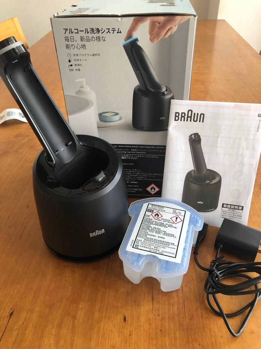 ブラウン 洗浄器 未使用 BRAUN アルコール洗浄システム|Yahoo!フリマ(旧PayPayフリマ)
