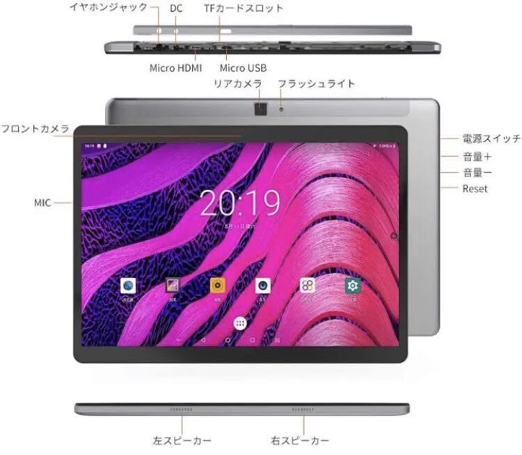 アプリ起動がより速くスムーズ&サクサク使いやすい!☆超多機能&高