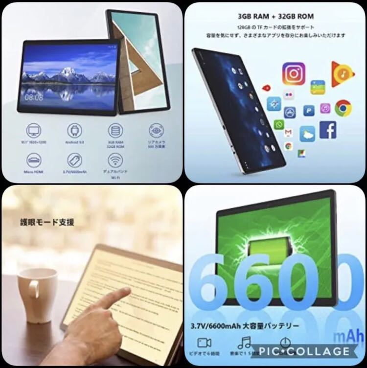 アプリ起動がより速くスムーズ&サクサク使いやすい!☆超多機能&高