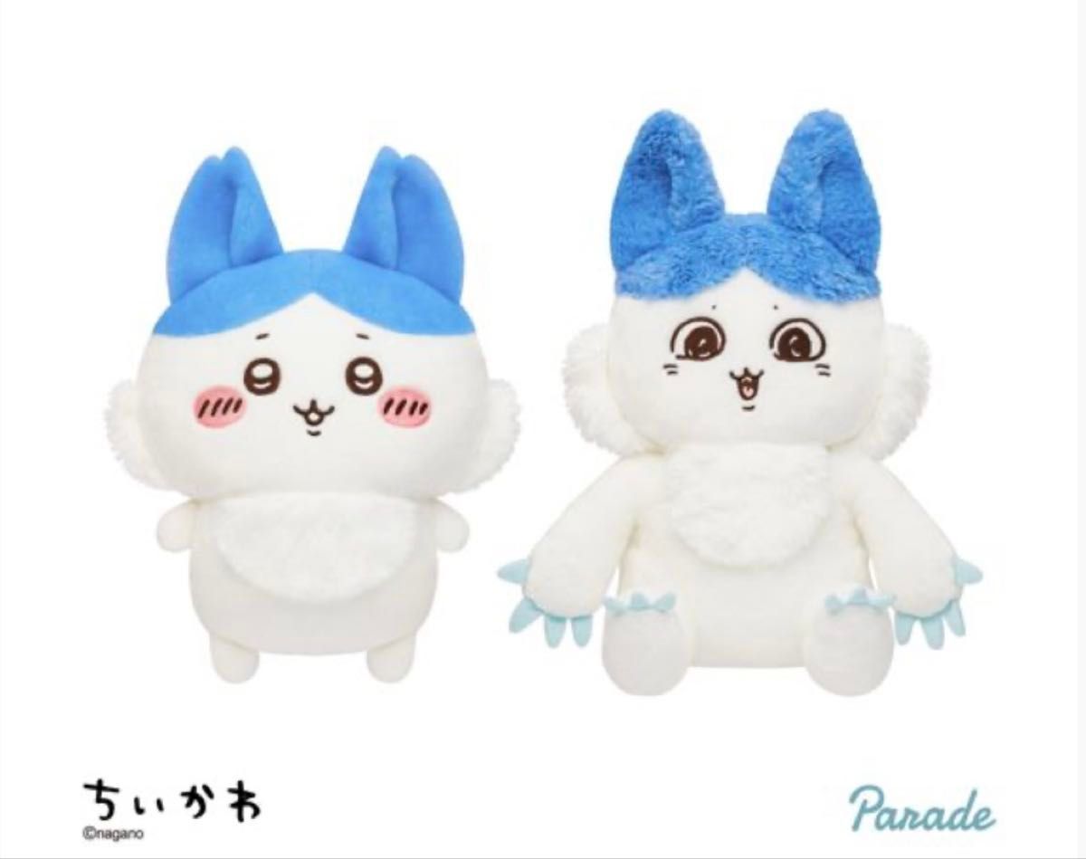 ちいかわ パラレルワールド!?BIGぬいぐるみ ハチワレ 10体セット ちいかわ パラレルワールド BIGぬいぐるみ ハチワレ 全2種