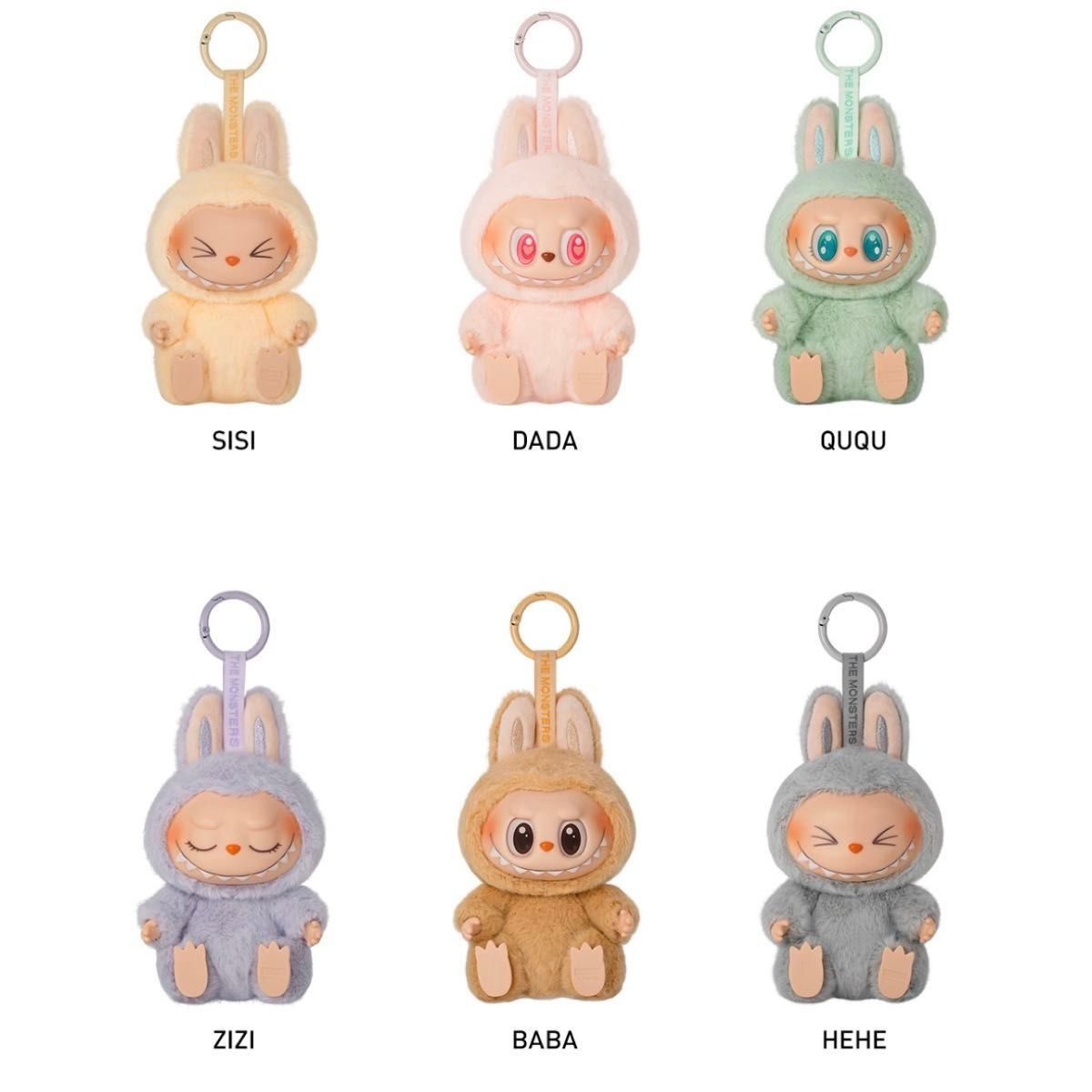 POPMART ポップマート LABUBU ラブブ エナジー ハブアシート 正規品】POPMART ポップマート LABUBUラブブ Have a Seat