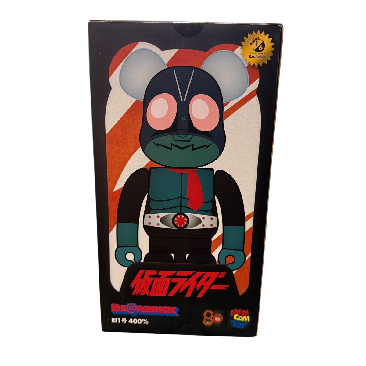 BE@RBRICK 仮面ライダー 旧1号 400% ベアブリック フィギュア BE@RBRICK 仮面ライダー 旧1号 400% ベアブリック メディコム