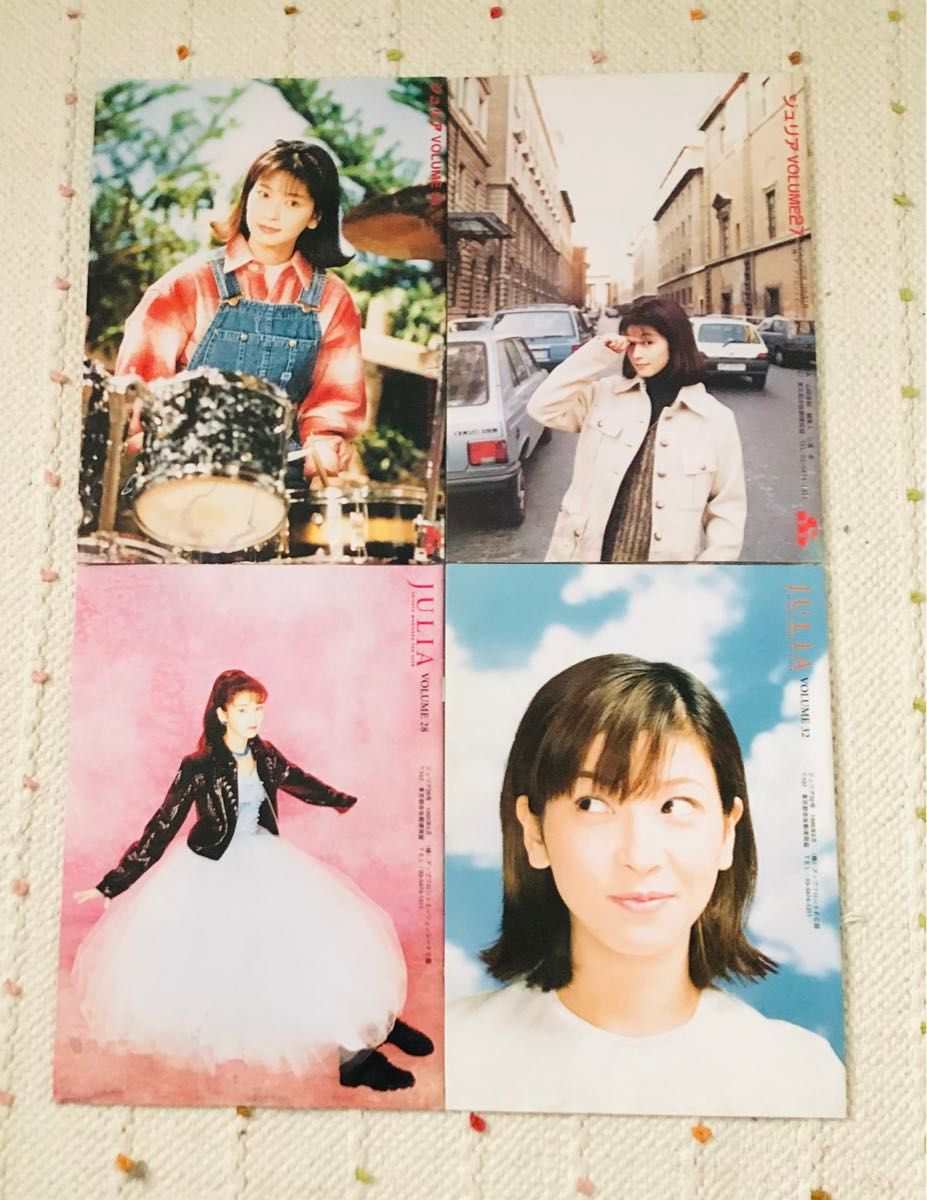 森高千里 「ジュリア」 VOLUME.4 ファンクラブ会報 JULIA 森高千里 「ジュリア」 ファンクラブ会報 JULIA 22〜33 入会案内
