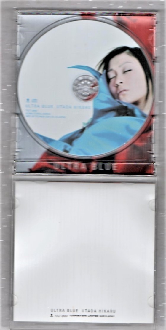 ∇ 宇多田ヒカル 2006年 CD/ウルトラブルー ULTRA BLUE/映画 キャシャーン 春の雪、PS2 ゲーム キングダムハーツ Ⅱ主題歌 他 全13曲収録_画像3