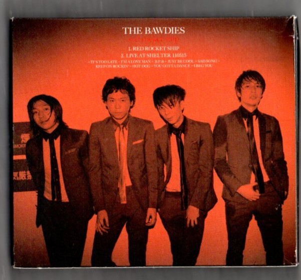 ∇ ザ・ボゥディーズ THE BAWDIES シングル CD/レッドロケットシップ RED ROCKET SHIP 武道館記念盤 特典付/I'M A MAN ライブメドレー収録_画像2