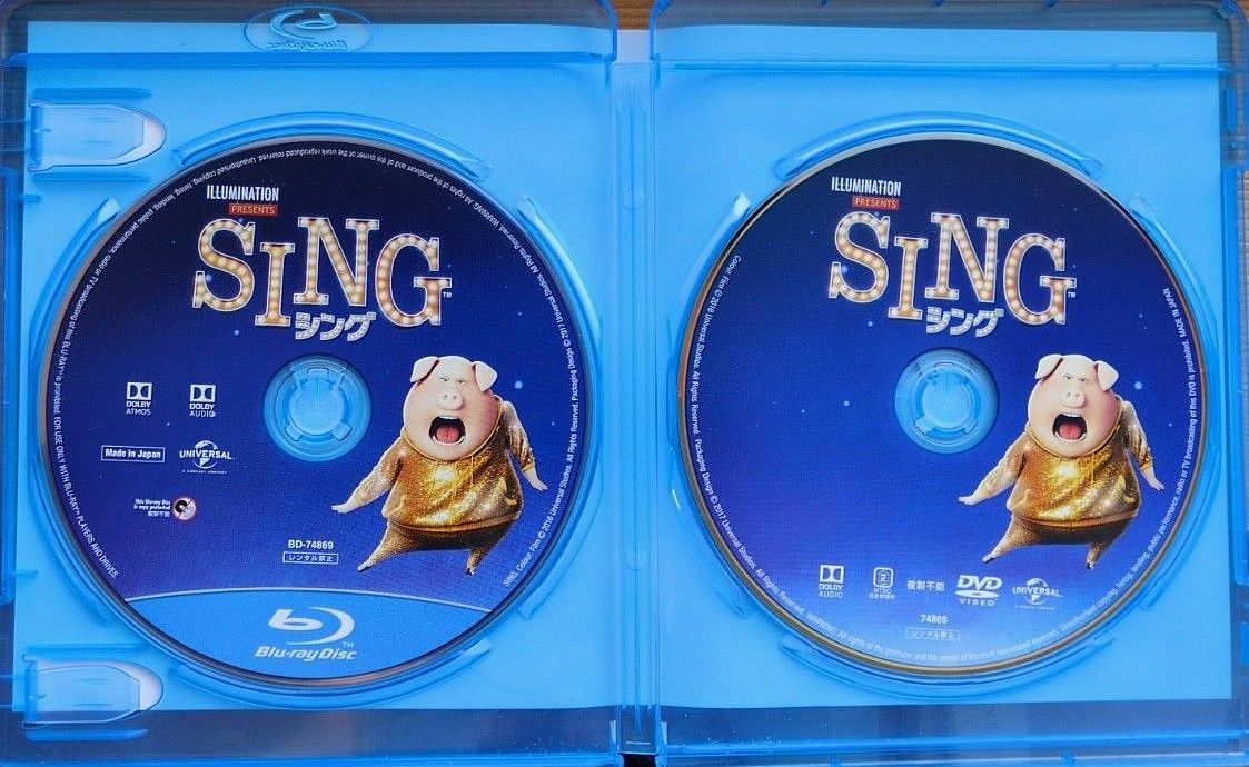 SING/シング ブルーレイ+DVDセット [Blu-ray] dwos6rj SING/シング ブルーレイ+DVDセット : SING／シング | HMV&BOOKS