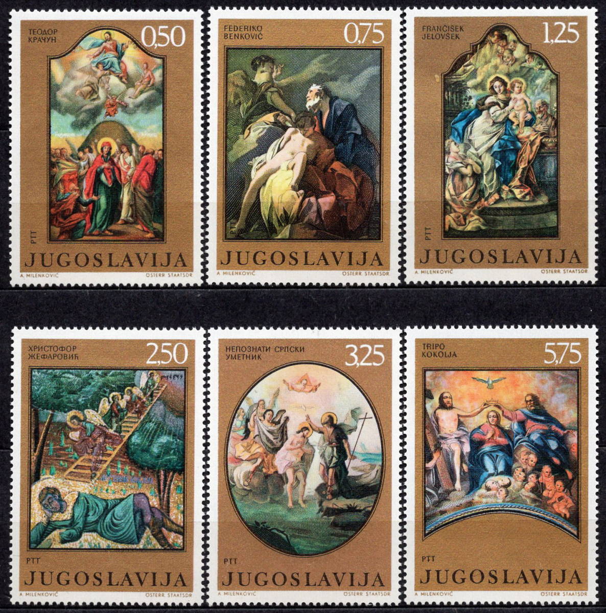 ★1970年 ユーゴスラビア - 「1～4世紀のモザイク画」6種完 + 「バロック絵画」6種完 未使用切手(MNH)★VF-161_画像4