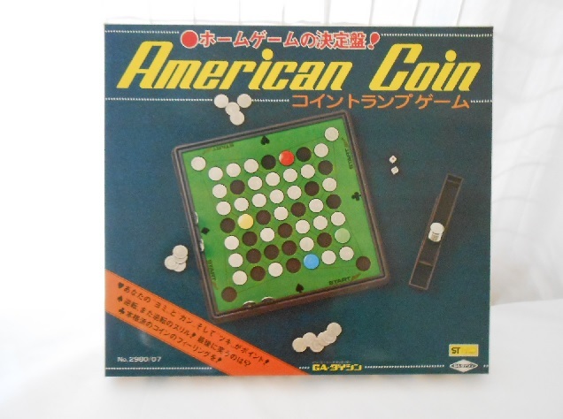 ヤフオク Ga ダイシン コイントランプゲーム 昭和レトロ ヤフオク Ga ダイシン コイントランプゲーム 昭和レトロ