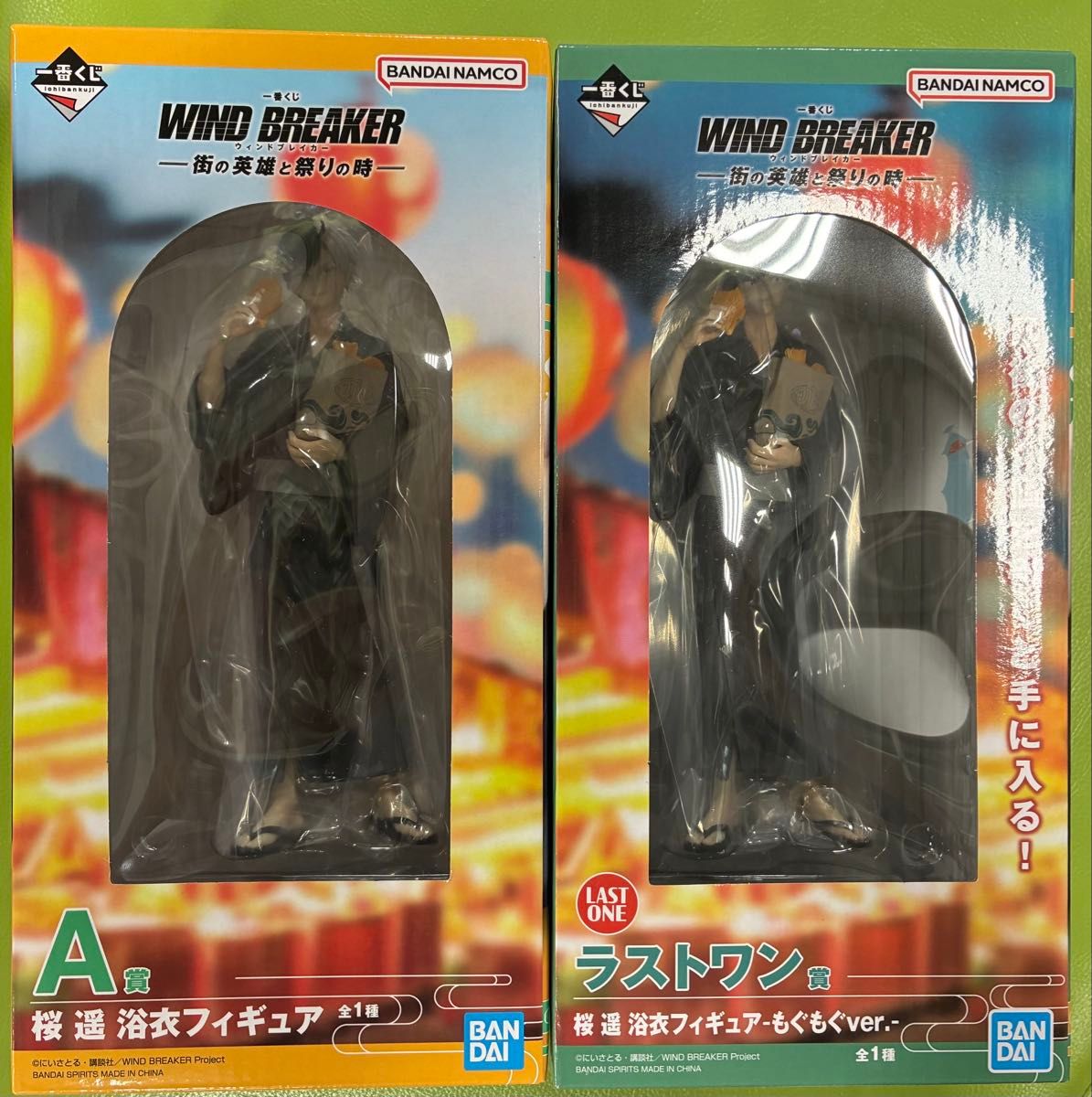 一番くじ A B ラストワン セット 一番くじ ウィンドブレイカー A賞 ラストワン 桜遥 フィギュア