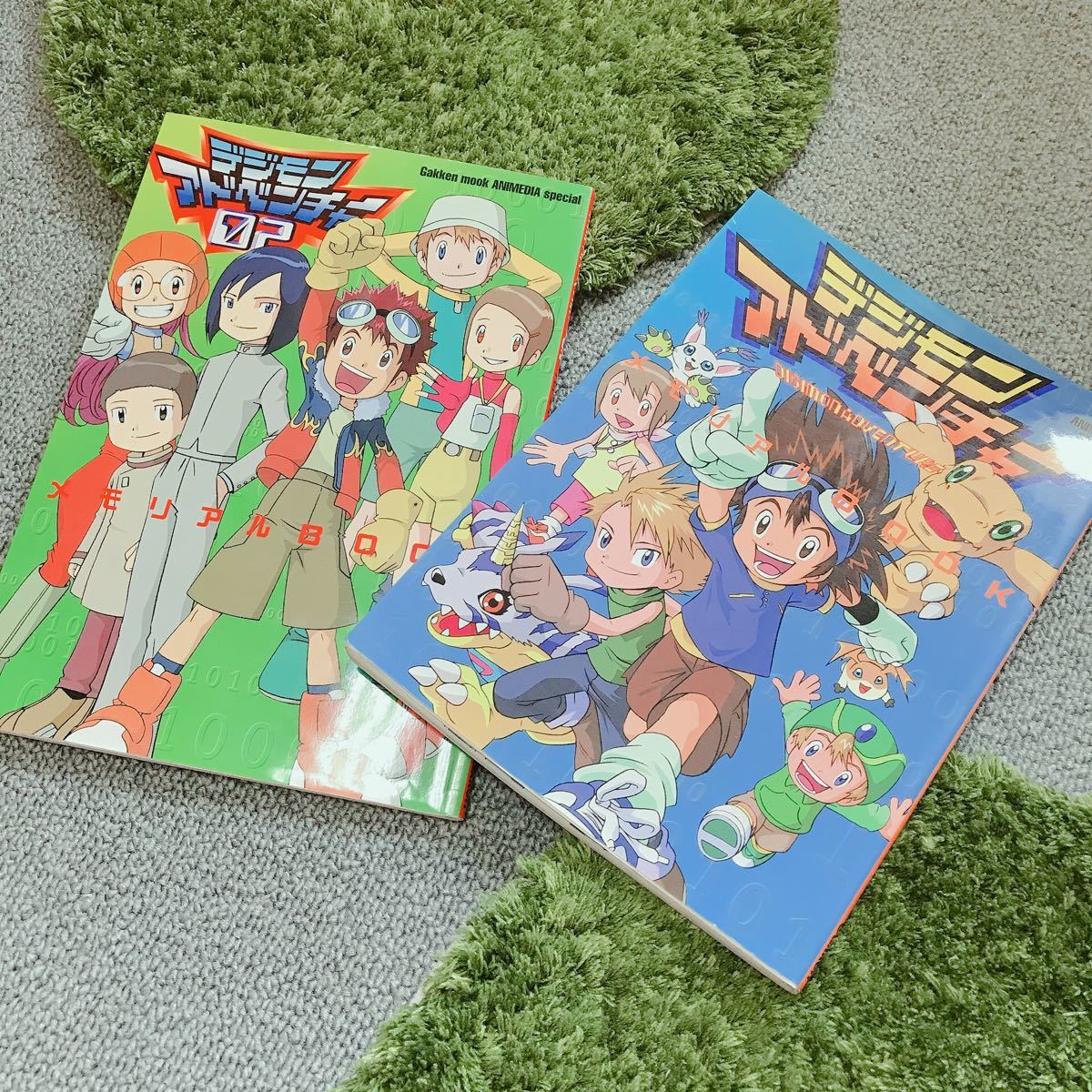 デジモンアドベンチャーメモリアルbookセット 設定資料集