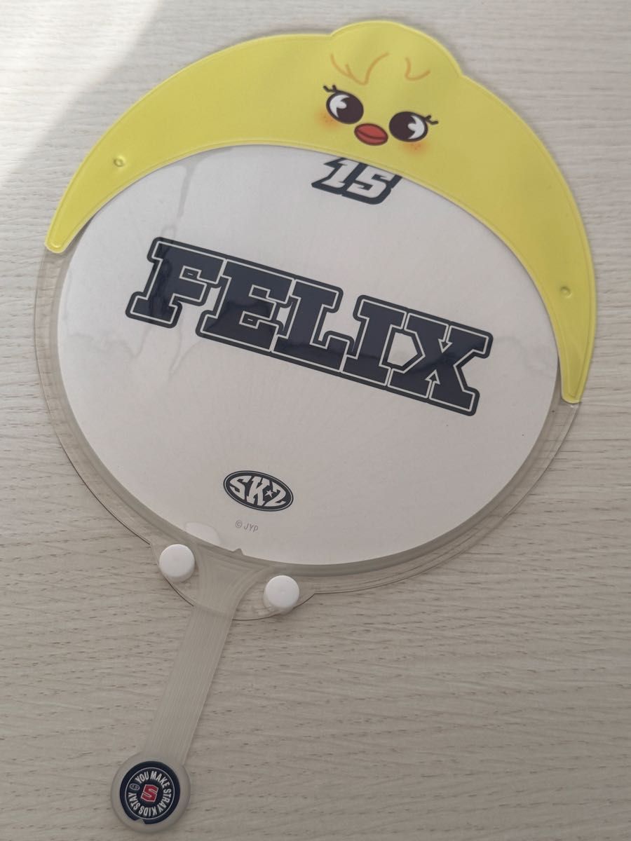 StrayKids スキズ ソウルコン フィリックス うちわ カバー 2点セット StrayKids スキズ ソウルコン フィリックス うちわ カバー 2点セット