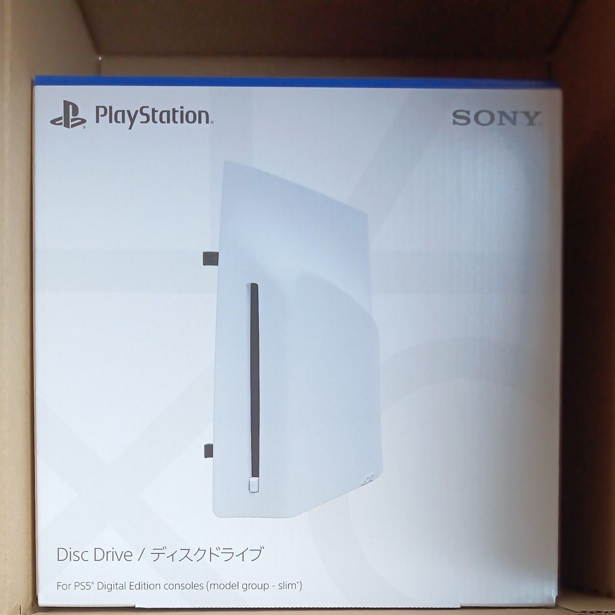 PS5 ディスクドライブ 新品未開封 PS5 ディスクドライブ CFI-ZDD1J 新品未開封|Yahoo!フリマ(旧