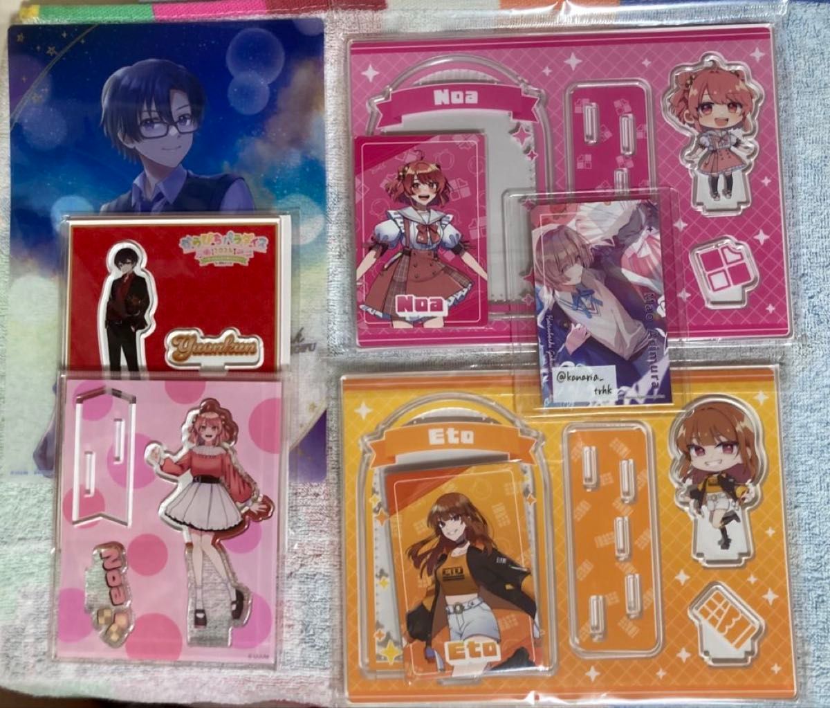 カラフルピーチ まとめ売り バラ売り カラフルピーチ まとめ売り バラ売り|Yahoo!フリマ(旧PayPay